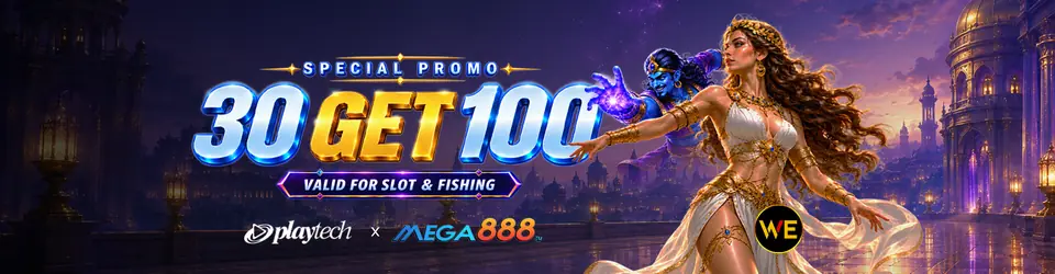 WeClub special promo 30 Get 100