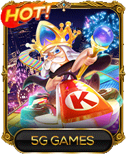 5G slots